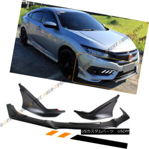 GAp[c FOR 16-18 HONDA CIVIC SEDAN/ COUPE FRONT BUMPER SPLITTER LIP +SIDE VALANCE APRON 16-18z_VrbNZ_/N[ytgop[Xvb^[bv+TChoVOAPRON