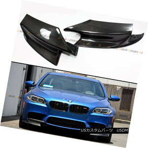 GAp[c PAIR REAL CARBON FIBER FRONT BUMPER SPLITTERS LIP KIT FOR 2012-2015 BMW F10 M5 yÃAJ[{t@Co[tgop[Xvb^[bvLbgfor 2012-2015 BMW F10 M5