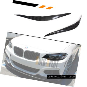 GAp[c FOR 14-18 BMW 2 SERIES F22 M235i M2 CARBON FIBER HEADLIGHT EYE LID COVER EYEBROW FOR 14-18 BMW 2V[YF22 M235i M2J[{t@Co[wbhCgACbhJo[ACuE