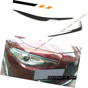 GAp[c FOR 2016-2018 ALFA ROMEO GIULIA REAL CARBON FIBER HEADLIGHT EYELID COVER EYEBROW 2016-2018NAt@EIEMAAJ[{Et@CowbhCgACfAEJo[ACEuE