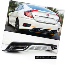 楽天市場】ホンダ シビック（外装・エアロパーツ｜パーツ）：車用品<車 