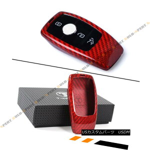 �G�A���p�[�c LUXURY REAL CARBON FIBER CASE FOR 2017 MERCEDES-BENZ E-CLASS E300 SMART KEY FOB 2017 MERCEDES-BENZ E-CLASS E300 SMART KEY FOB�̂��߂̍��؂ȃ��A���J�[�{���t�@�C�o�[�P�[�X �y���s�A���i�z