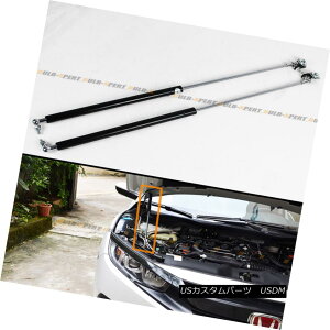 �G�A���p�[�c FOR 2016-18 10TH GEN HONDA CIVIC X FC DUAL HOOD DAMPER LIFT STRUT SHOCKS RODS 2016-18 10���I�z���_�V�r�b�NX FC�f���A���t�[�h�_���p�[���t�g�X�g���b�g�V���b�N���b�h �y���s�A���i�z