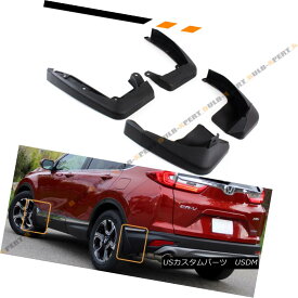 楽天市場 Cr V 外装 エアロパーツ パーツ 車用品 車用品 バイク用品の通販