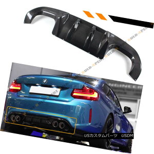 エアロパーツ FOR 2016-2018 BMW F87 M2 AK STYLE CARBON FIBER REAR BUMPER DIFFUSER LIP 2016-2018 BMW F87 M2 AKスタイルカーボンファイバーリアーバンパーディフューザーリップ