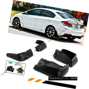 GAp[c FOR 2012-15 9TH GEN HONDA CIVIC 4DR SEDAN MUD FLAPS SPLASH GUARDS SET FRONT+REAR z_VrbN4DRZ_}bhtbvSPLASH GUARDS FRONT + REAR