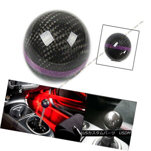 GAp[c M10 X 1.5 ROUND CARBON FIBER JDM MANUAL SHIFT GEAR KNOB PURPLE STRIP FOR HONDA M10 X 1.5 ROUND CARBON FIBER JDM MANUAL SHAFT GEARmup[vXgCvz_p
