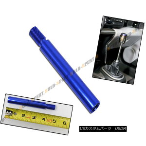 GAp[c FOR TOYOTA AE86 COROLLA MR2 4RUNNER CELICA BLUE MANUAL SHIFTER EXTENSION ROD TOYOTA AE86 COROLLA MR2 4RUNNER CELICA BLUE}jAEVt^EGNXeVEbh
