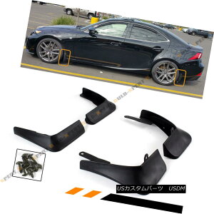 GAp[c 4 PCS FRONT  REAR SPLASH GUARD MUD FLAP FOR 2014-2017 LEXUS IS250/350/200T/300 4 PCS FRONTamp; 2014-2017NTXIS250 / 350 / 200TpAXJ[gK[h}bhtbv / 300