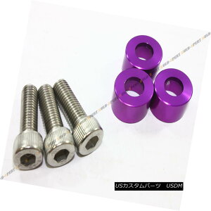 GAp[c PURPLE 8MM CUP WASHER BOLT DRESS UP KIT FOR ACURA INTEGRA DC2 RSX DISTRIBUTOR p[v8MMJbvbV[{ẼhXAbvLbgACURA INTEGRA DC2 RSXfBXgr[^[