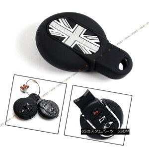 GAp[c FOR 2015-2017 F56 MINI COOPER BLACK GREY UNION JACK SILICONE KEY FOB COVER CASE 2015-2017NF56 MINI COOPER BLACK GREY UNION JACK SILICONE KEY FOBJo[P[X