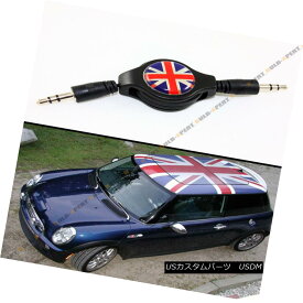 エアロパーツ Mini Cooper S UK Flag Union Jack Retractable Audio 3.5MM Jack Blk Cable Aux Cord ミニクーパーSイギリスの旗ユニオンジャック引っ込め可能なオーディオ3.5MMジャックBlkケーブルAUXコード