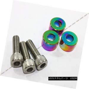 GAp[c NEO CHROME CUP WASHER  BOLTS DRESS UP KIT FOR ACURA INTEGRA DC2 RSX DISTRIBUTOR NEO CHROME CUP WASHERamp; ACURA INTEGRA DC2 RSXfBXgr[^[̂߂̃hXAbvLbg