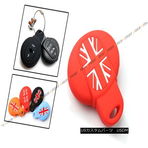 GAp[c FOR 2015-2017 MINI COOPER KEY FOB RED UNION JACK SILICONE PROTECTIVE CASE COVER 2015-2017 MINI COOPER KEY FOB RED UNION JACKVRveNVP[XJo[
