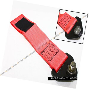 �G�A���p�[�c PINK RACING TRACK HEAVY DUTY TOW TOWING STRAP RATED AT 10,000 LB FOR NISSAN NISSAN�̂��߂�1��LB�Ń��[�X���ꂽ�s���N���[�V���O�g���b�N�w�r�[�f���[�e�B�^���[�^���[�X�g���b�v �y���s�A���i�z