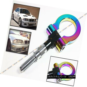 GAp[c MINI COOPER S R55 R56 R57 R58 NEO CHROME ALUMINUM FRONT REAR BUMPER TOW HOOK MINI COOPER S R55 R56 R57 R58lIN[A~jEtgAop[EgDEtbN