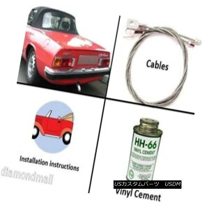 yE\tggbv Alfa Romeo Spider 71 - 94 convertible Soft Top Kit (DIY) Do It Yourself Alfa Romeo Spider 71 - 94Ro[`u\tggbvLbgiDIYjDo It Yourself