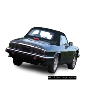 yE\tggbv Jaguar XJS Convertible Soft Top 1989-1996 New HAARTZ Blue German Original Canvas WK[XJSRo[`u\tggbv1989-1996 HAARTZu[hCcIWiLoX