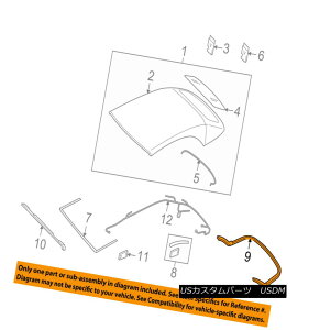 yE\tggbv AUDI OEM Convertible/soft Top-Rear Weatherstrip Weather Strip 8F0871632A AUDI OEM̃Ro[`u/ so ftgbv - AEFU[XgbvEFU[Xgbv8F0871632A