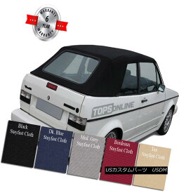 幌・ソフトトップ VW Rabbit Cabriolet Golf Convertible Soft Top Cover &amp; Install Video, 80-94 Cloth VWラビットカブリオレゴルフコンバーチブルソフトトップカバー＆amp; ビデオ、80-94布をインストールする