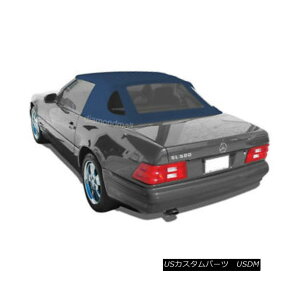 yE\tggbv Mercedes R129 SL Convertible Soft Top 1990-2002 BLUE GERMAN OEM Canvas Cloth ZfXR129 SLRo[`u\tggbv1990-2002 BLUE GERMAN OEMLoXNX