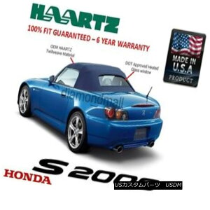 yE\tggbv Honda S2000 2002-2008 Convertible Soft Top  Heated Glass Window Blue Twillweave z_S2000 2002-2008Ro[`u\tggbvamp; MKXu[cCEB[u