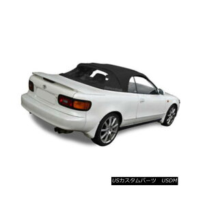 yE\tggbv Toyota Celica 1991-1993 Convertible Soft Top  Plastic Window Black Cloth g^ZJ1991-1993Ro[`u\tggbvamp; vX`bN̑z