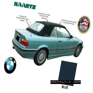 �y�E�\�t�g�g�b�v BMW E36 3-Series Convertible Soft Top 1994-1999 BLUE Stayfast  Plastic window BMW E36 3�V���[�Y�R���o�[�`�u���\�t�g�g�b�v1994-1999 BLUE Stayfast��amp; amp; �v���X�`�b�N���̑�