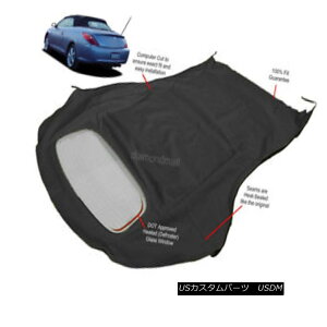 yE\tggbv Toyota Camry, Solara Convertible Soft Top  Glass Window 2004-2009 Black Cloth g^JA\Ro[`u\tggbvamp; KX2004-2009ubNNX