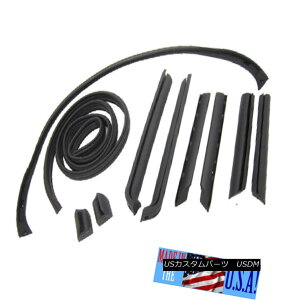 �y�E�\�t�g�g�b�v Corvette NEW Convertible Soft Top Weatherstrip 10 pc Kit 1968-1975 USA Made!! �R���x�b�gNEW�R���o�[�`�u���\�t�g�g�b�v�E�F�U�[�X�g���b�v10PC�L�b�g1968-1975 USA Made !! �y���s�A���i�z