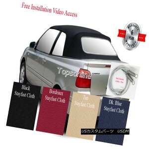 yE\tggbv VW Cabrio Golf 3 Convertible Soft Top Kit  Install Video, 1995-01 Haartz Cloth VW Cabrio Golf 3Ro[`u\tggbvLbgamp; rfICXg[A1995-01 Haartz Cloth
