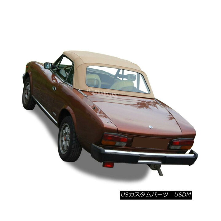 楽天市場】幌・ソフトトップ Fiat 124 2000, Spider CS2 1979-1982 