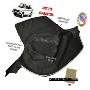 �y�E�\�t�g�g�b�v VW Volkswagen Rabbit Cabriolet GOLF 1980-1994 Convertible Soft Top Tan Vinyl VW�t�H���N�X���[�Q���E�T�M�E�J�u���I���E�S���t1980-1994�R���o�[�`�u���\�t�g�g�b�v�E�^���E�r�j�[�� �y���s�A