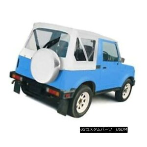 �y�E�\�t�g�g�b�v Smittybilt 98652 Soft Top ORG.MFR Replacement One Piece White For Suzuki Samurai Smittybilt 98652�\�t�g�g�b�vORG.MFR�����p�����s�[�X�z���C�gfor�X�Y�L�T�����C �y���s�A���i�z