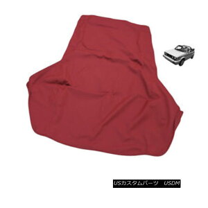 �y�E�\�t�g�g�b�v Volkswagen Rabbit Cabriolet Golf 1980-94 Convertible Soft Top Burgundy Stayfast �t�H���N�X���[�Q���E�T�M�J�u���I���S���t1980-94�R���o�[�`�u���\�t�g�g�b�v�u���S�[�j���X�e�C�t�@�X�g �y