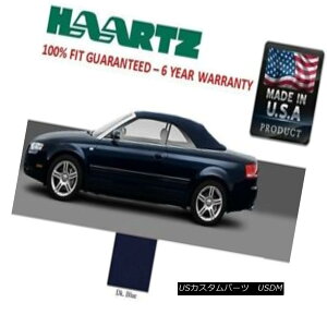 �y�E�\�t�g�g�b�v Audi A4 Convertible Soft Top With Heated Glass window in Blue German A5 Canvas �A�E�f�BA4�R���o�[�`�u���\�t�g�g�b�v�A�g�[�t���K���X���t���u���[A5�L�����o�X �y���s�A���i�z