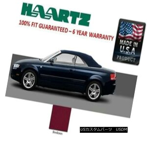 yE\tggbv Audi A4 Convertible Soft Top With Heated Glass window Bordeaux German A5 Canvas gKX̑t̃AEfBA4Ro[`u\tggbv{h[hCcA5LoX