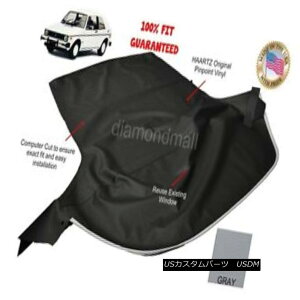 yE\tggbv VW Volkswagen Rabbit Cabriolet GOLF 1980-1994 Convertible Soft Top Gray Vinyl VWtHNX[QETMJuISt1980-1994Ro[`u\tggbvO[rj[