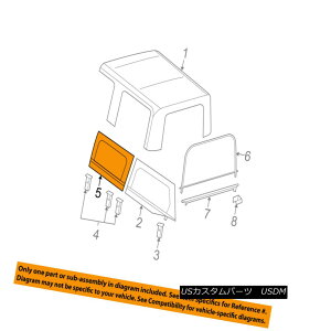 yE\tggbv Jeep CHRYSLER OEM Wrangler Convertible/soft Top-Side Glass Right 1HD94SX9AB W[vCHRYSLER OEMO[ERo[`u/ so ftgbvTChKXE1HD94SX9AB