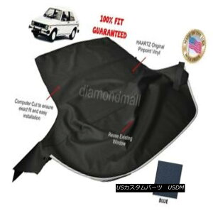 �y�E�\�t�g�g�b�v VW Volkswagen Rabbit Cabriolet GOLF 1980-1994 Convertible Soft Top Blue Vinyl VW�t�H���N�X���[�Q���E�T�M�J�u���I���S���t1980-1994�R���o�[�`�u���\�t�g�g�b�v�u���[�r�j�[�� �y���s�A���i�z