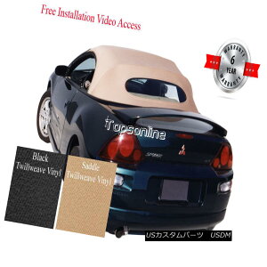 yE\tggbv Mitsubishi Eclipse Convertible Soft Top W/Heated Glass  Install Video, 2000-05 OHEclipse Convertible\tggbvW /g[KXamp; 2000-05NrfĨCXg[