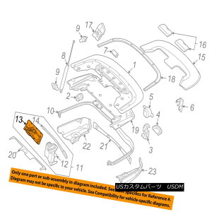 yE\tggbv AUDI OEM 03-09 A4 Convertible/soft Top-Latch 8H0825401A AEfBOEM 03-09 A4JuI/ so ftgbvb`8H0825401A