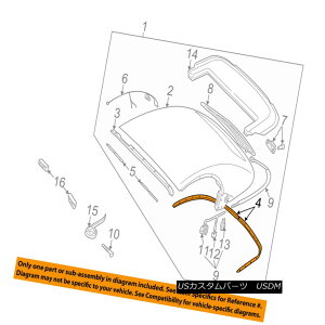yE\tggbv AUDI OEM 01-06 TT Quattro Convertible/soft Top-Rear Retainer Left 8N7871049 AUDI OEM 01-06 TT Quattro Convertible / so ftgbvAe[i8N7871049