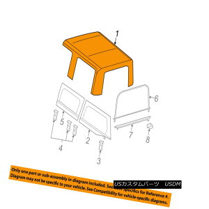 yE\tggbv Jeep CHRYSLER OEM 2007 Wrangler Convertible/soft Top-Folding Top 1FS86ZJ8AA W[vNCX[OEM 2007O[ERo[`u/ so ftgbv܂肽݃gbv1FS86ZJ8AA