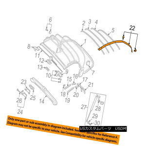 yE\tggbv AUDI OEM 01-06 TT Quattro Convertible/soft Top-Strap 8N7898241 AUDI OEM 01-06 TT Quattro Convertible / so ftgbvXgbv8N7898241