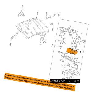 yE\tggbv AUDI OEM 03-09 A4 Convertible/soft Top-Motor 8H0959731 AEfBOEM 03-09 A4Ro[`u/ so ftgbv[^[8H0959731