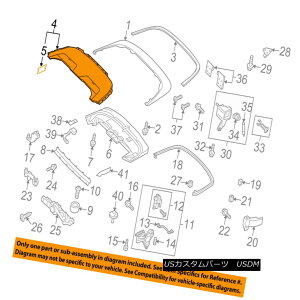 yE\tggbv AUDI OEM 10-12 S5 Storage Cover-Convertible/soft Top-Outer Cover 8F0871993B1FV AUDI OEM 10-12 S5Xg[WJo[ - Ro[^[ ble /\tggbvAE^[Jo[8F0871993B1FV