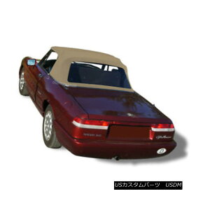�y�E�\�t�g�g�b�v Alfa Romeo Spider Graduate Veloce Convertible Soft Top TAN Pinpoint Vinyl Alfa Romeo Spider Graduate Veloce Convertible�\�t�g�g�b�vTAN Pinpoint Vinyl �y���s�A���i�z