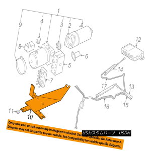 yE\tggbv AUDI OEM 03-09 A4 Motor-Convertible/soft Top-Bracket 8H0871751 AUDI OEM 03-09 A4[^[ERo[^[ble /\tggbvuPbg8H0871751