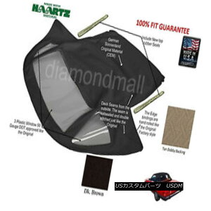 yE\tggbv Mercedes R107 280SL 560SL 380SL 450SL Convertible Soft top 1972-89 BROWN GERMAN ZfXR107 280SL 560SL 380SL 450SLRo[`u\tggbv1972-89 BROWN GERMAN